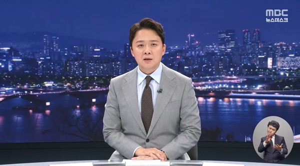 클로징 멘트