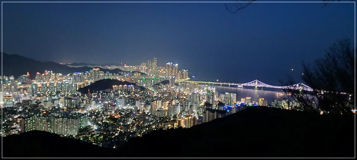황령산-야경