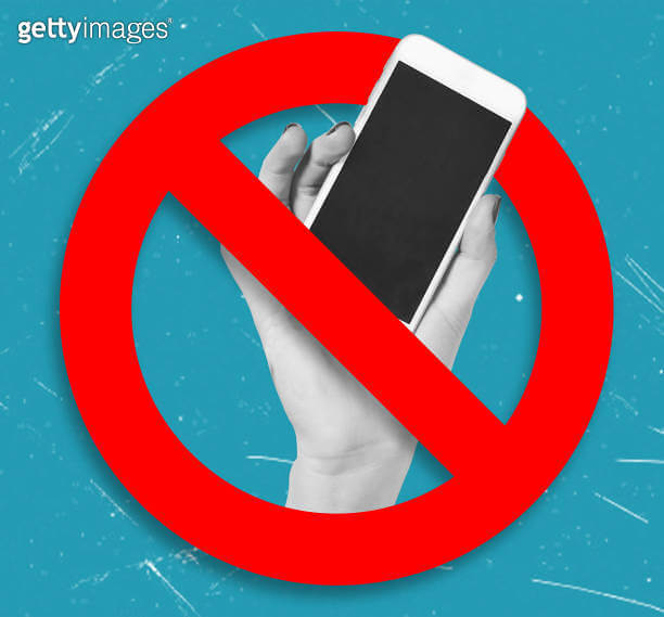 수업 중 스마트폰 사용 금지