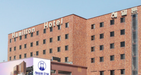 해밀톤 호텔 이태원