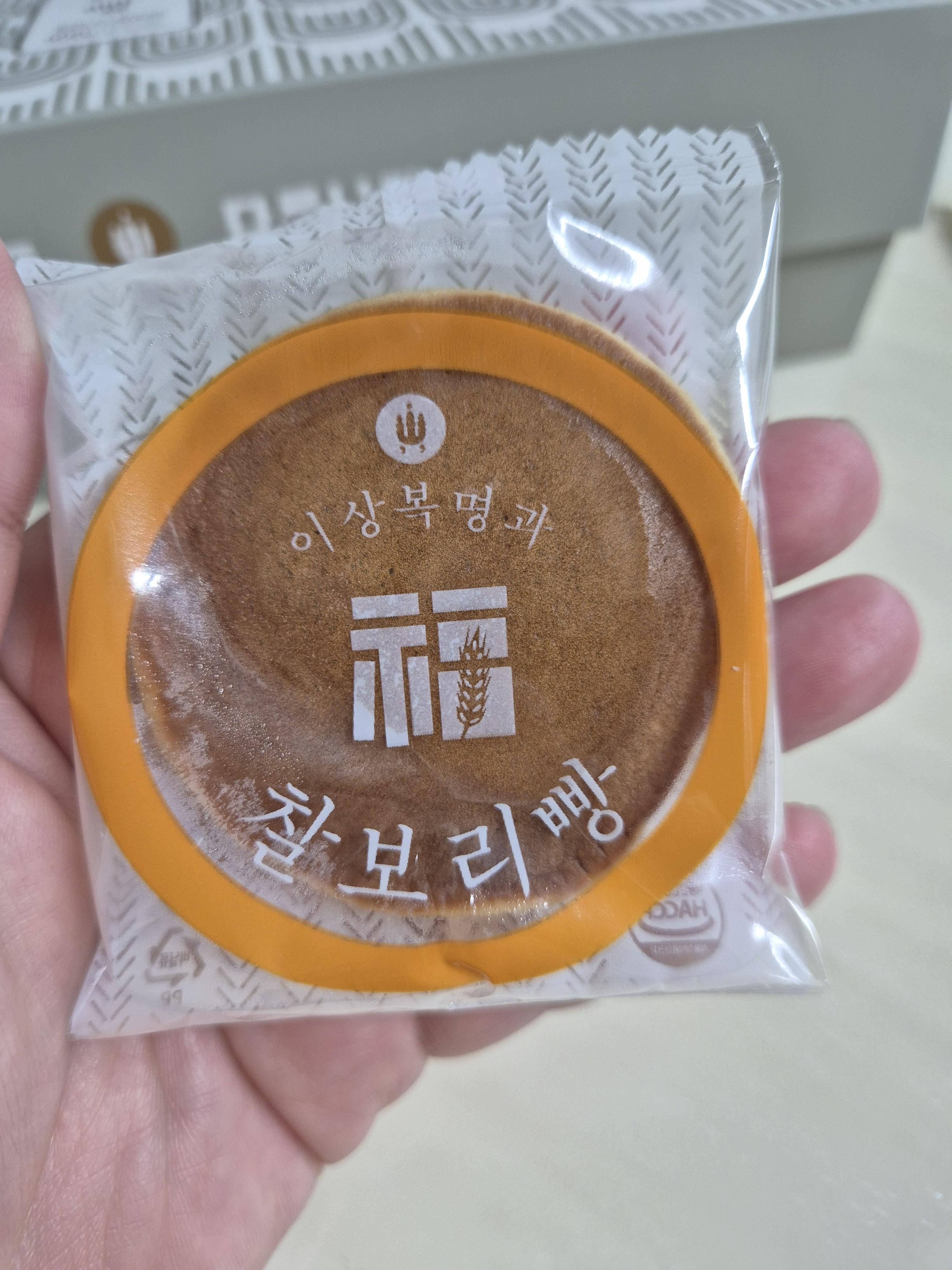 이상복 찰보리빵