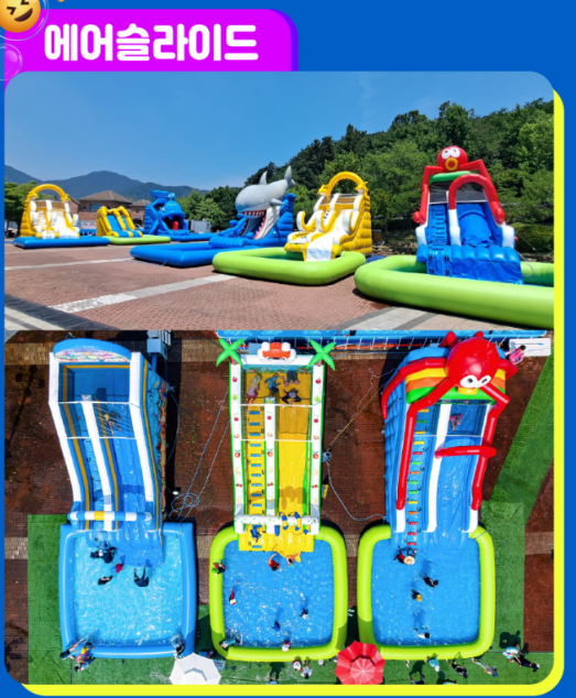 2024 블루밍 워터 페스티벌 시설 및 이벤트 안내