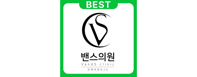 화순군 불면증