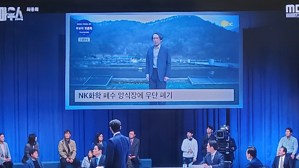 빅마우스