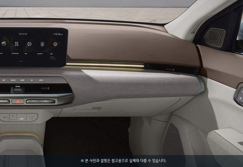 ev4 간접 조명 사진