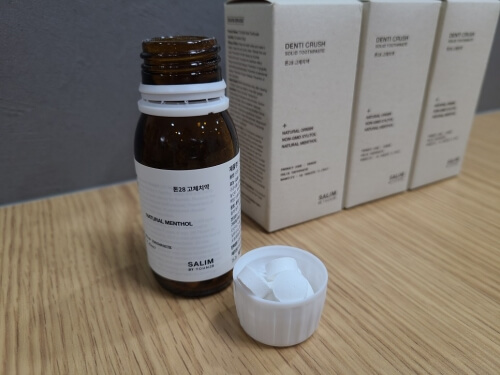 고체 치약 사진