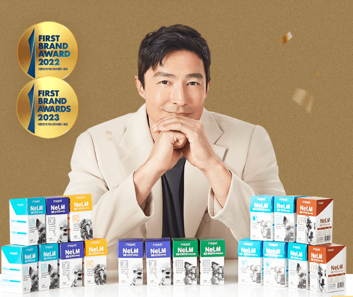 다니엘헤니와 여러가지 영양제 종류들