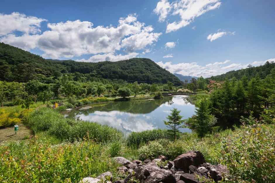 국립백두대간수목원