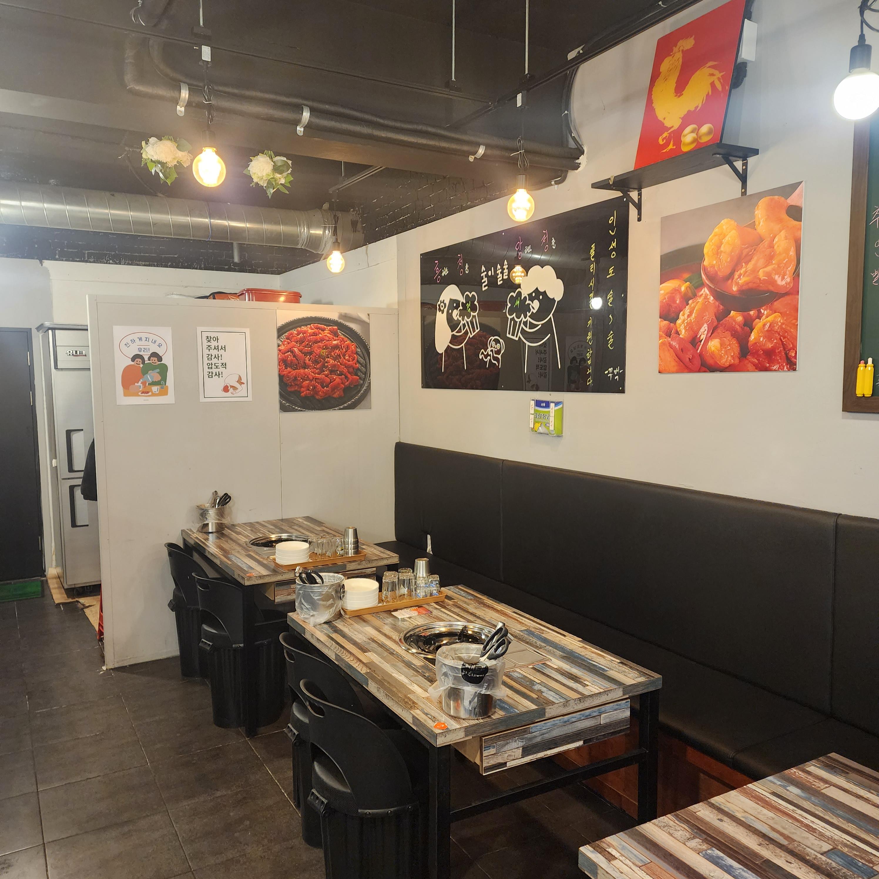 사상휴계소 매장 내부