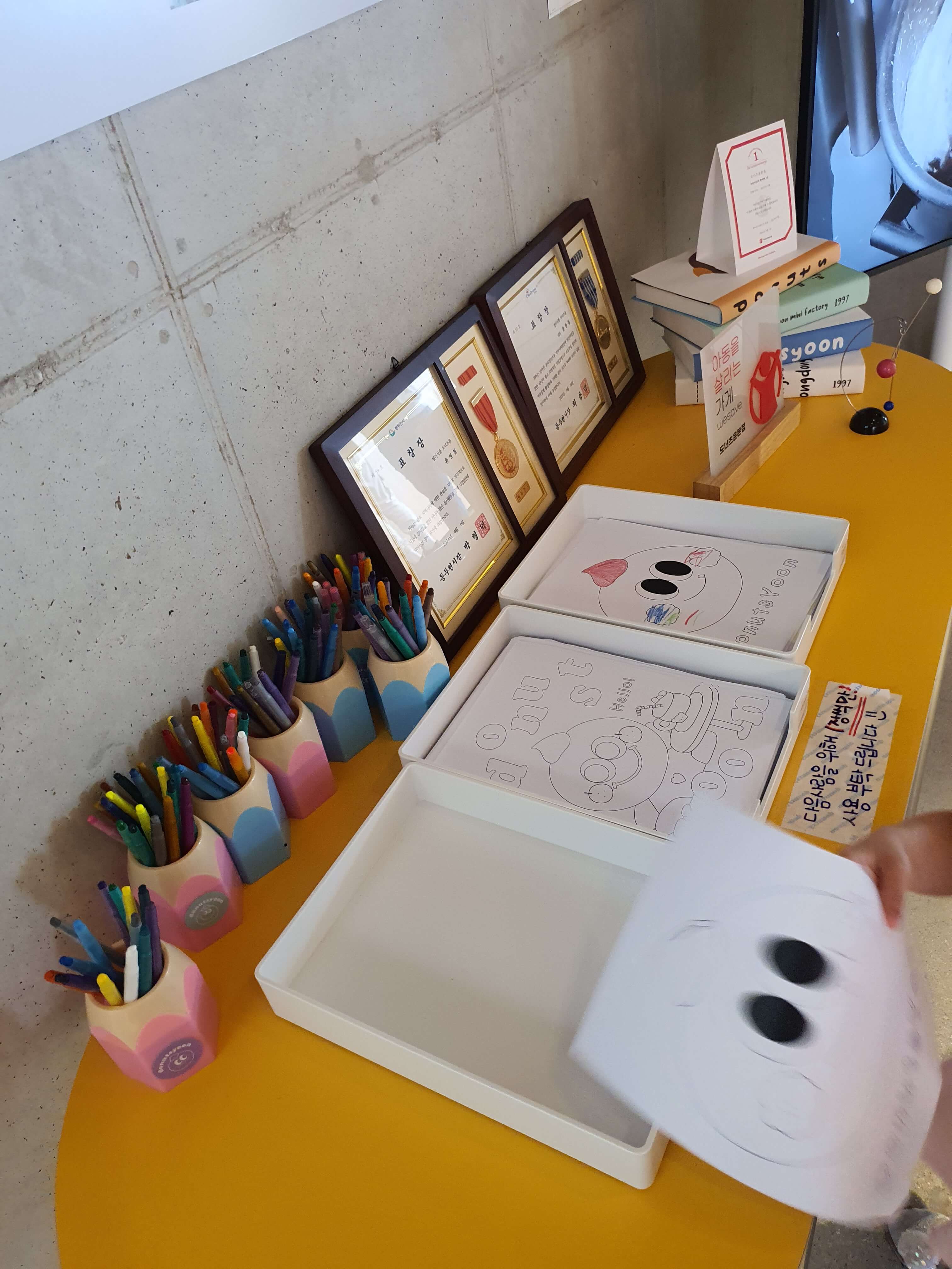 동두천 맛집 카페 