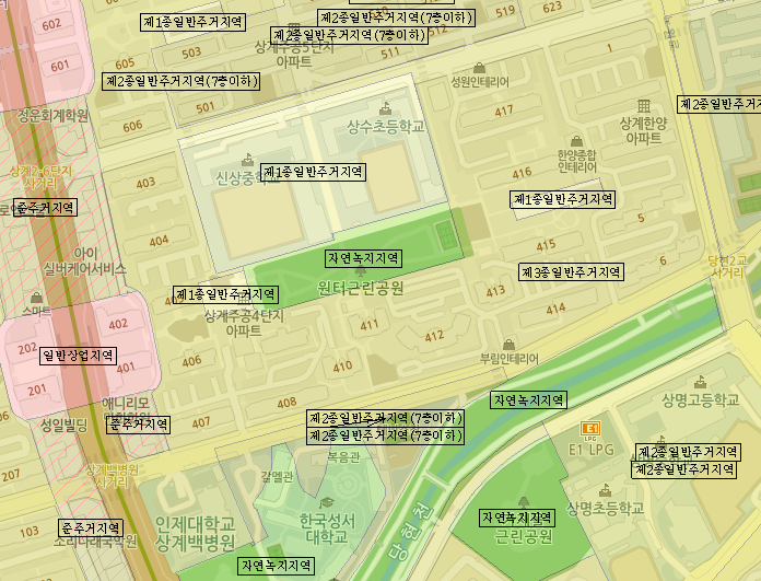 상계주공 4단지 아파트