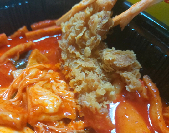 떡닭세트