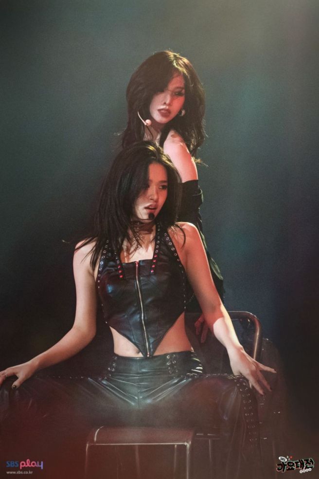 안유진 카리나 콜라보