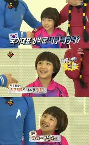 신유빈 무한도전