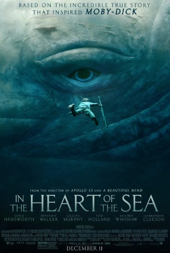 하트 오브 더 씨