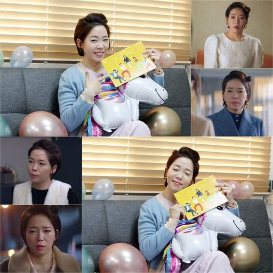 정이랑 프로필 나이