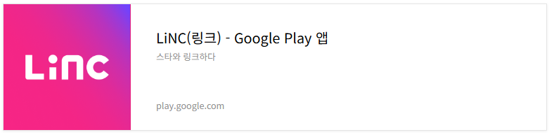 우리들의 발라드 콘서트