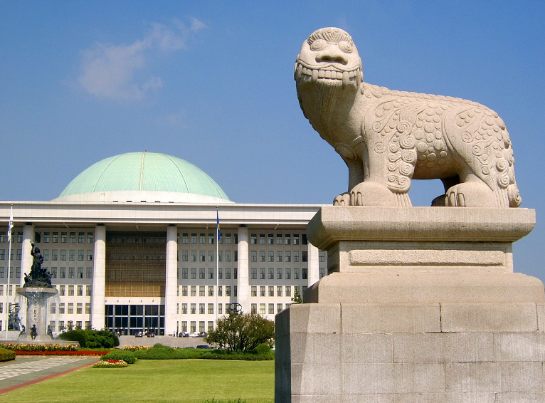 10월 1일 임시공휴일