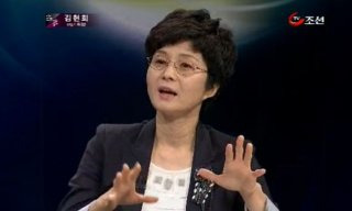 김현희 음모론