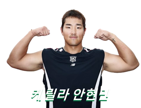 KT 안현민 프로필 연봉 케릴라 3대 근육 군대 홈런 수상 일정 부상