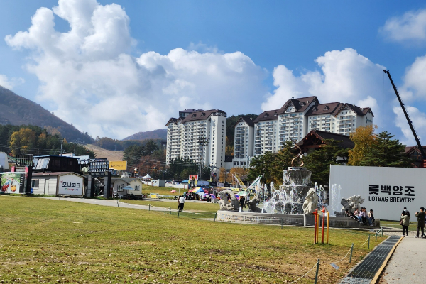 용평리조트 드래곤 플라자