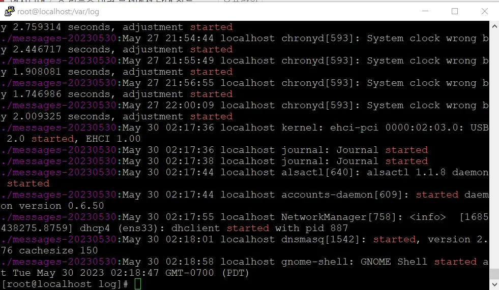 grep -r started 결과