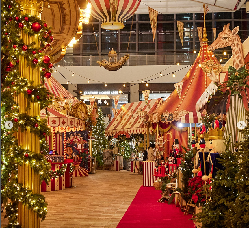 더현대 서울 크리스마스 예약