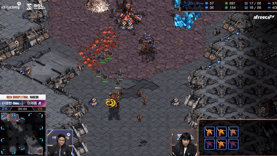 SSL 스타리그 24강 E조 최종전 저글링공격1