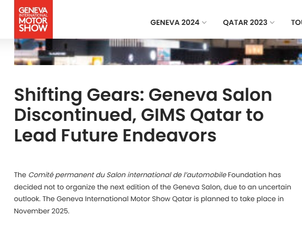 제네바 모터쇼 2025-취소-소식