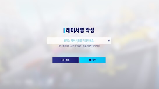 카트라이더 드리프트