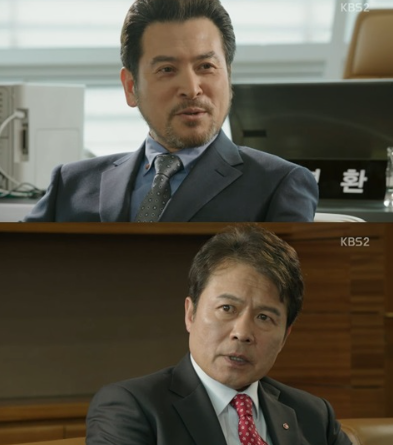 남경읍 드라마