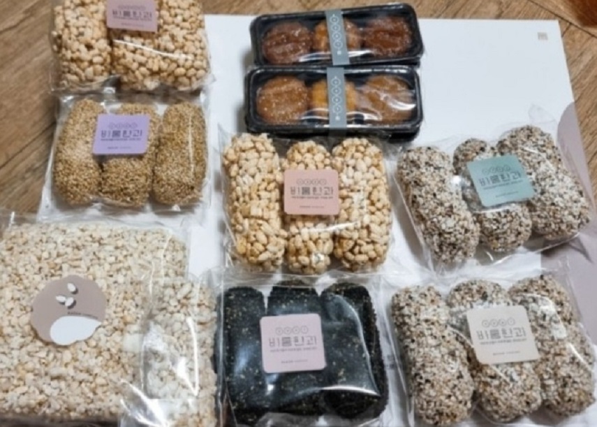 극한직업-강릉-한과-바롬한과