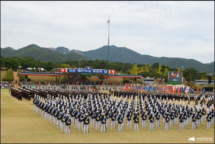 2023.국군의날-행사-차량통제안내-시가행진-차없는거리-75주년