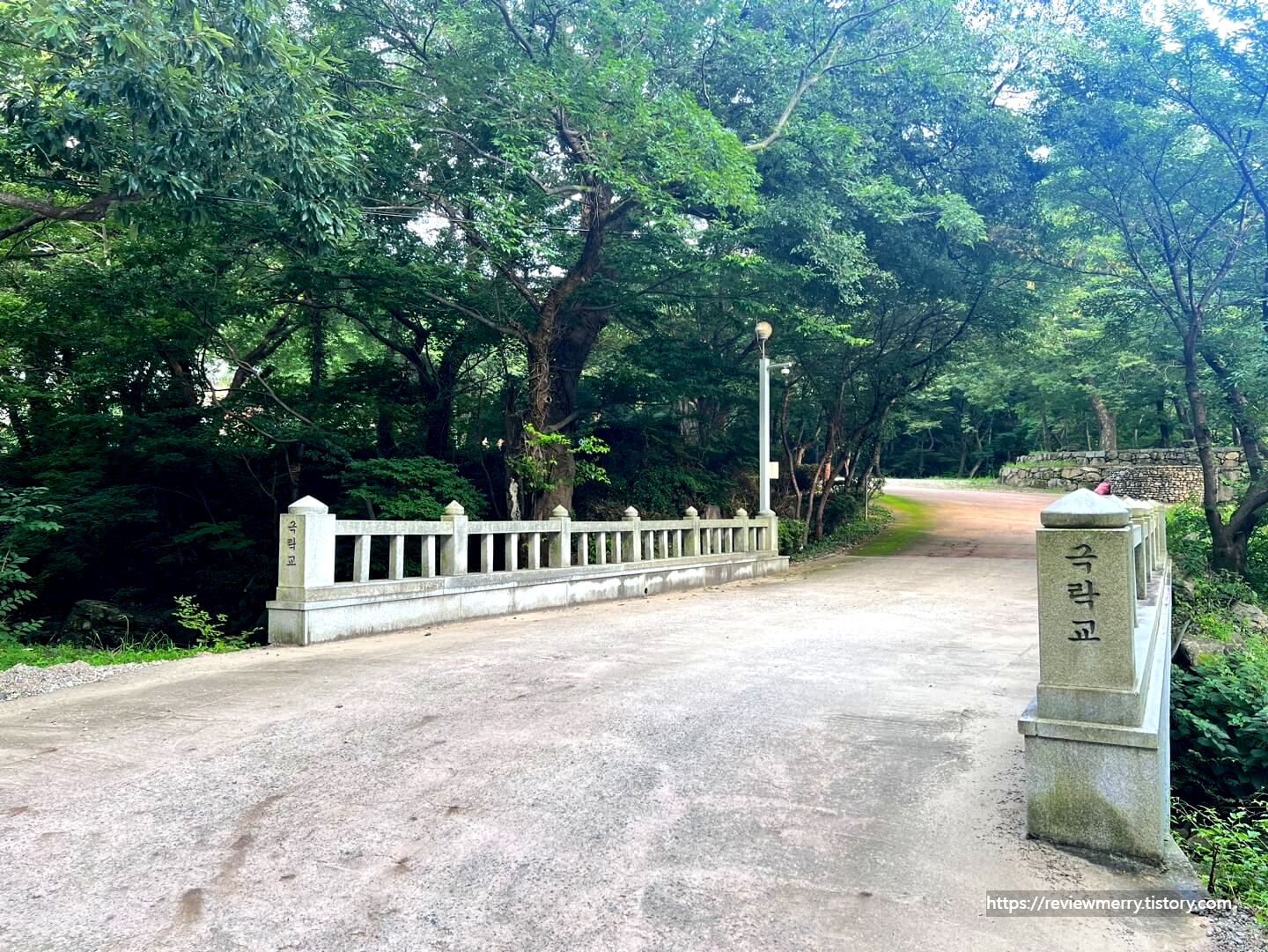 극락교