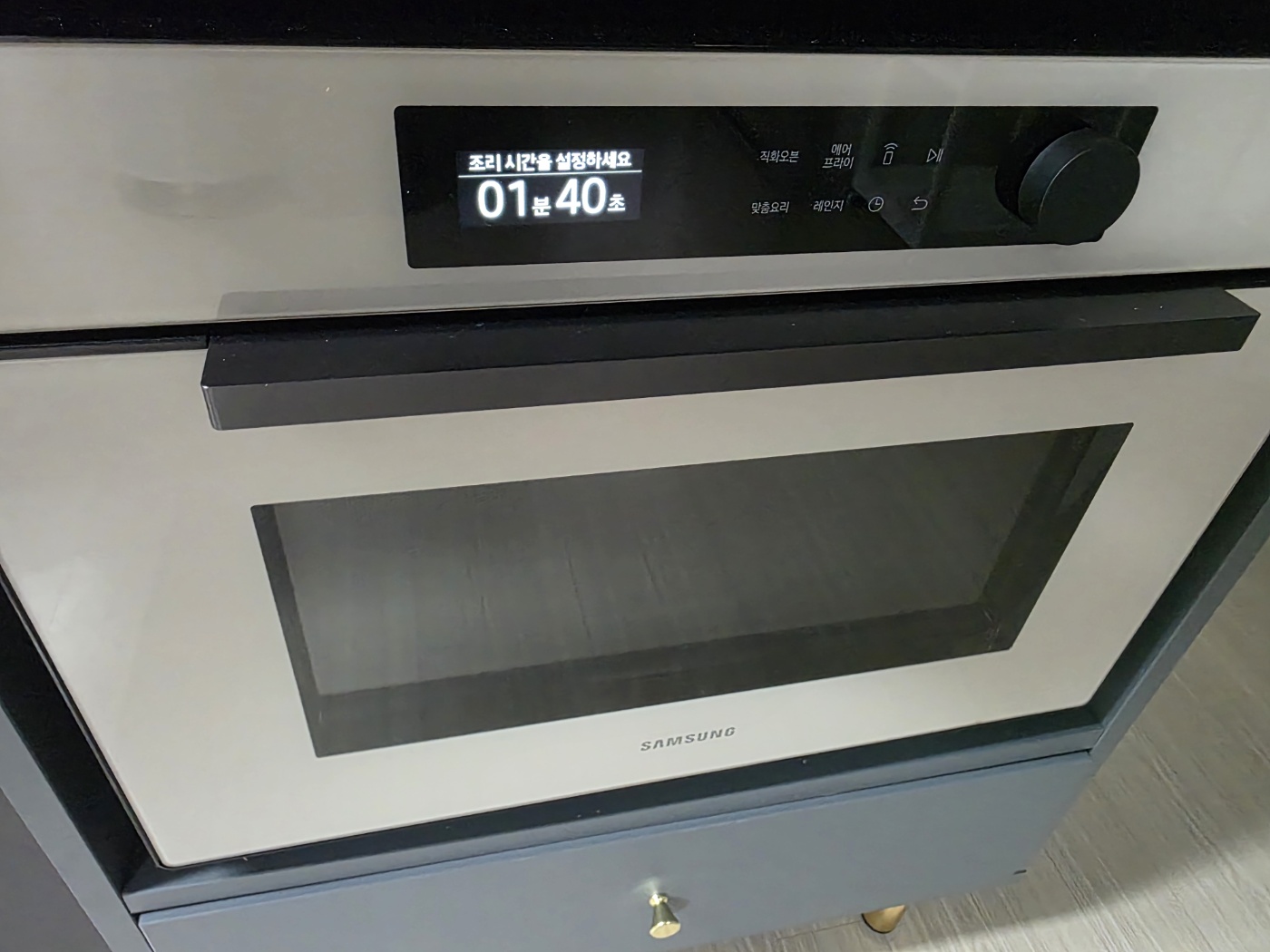 전자레인지 타이머 1분40초