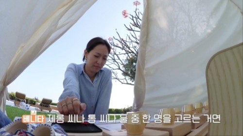 돌싱글즈4 자녀 유무 공개