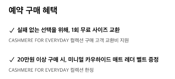 매그제이 살펴보기 6