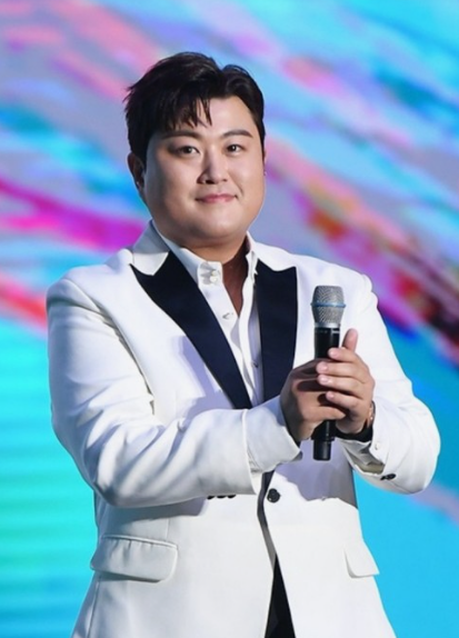 김호중 콘서트 환불