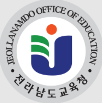 전남교육청 EVPN