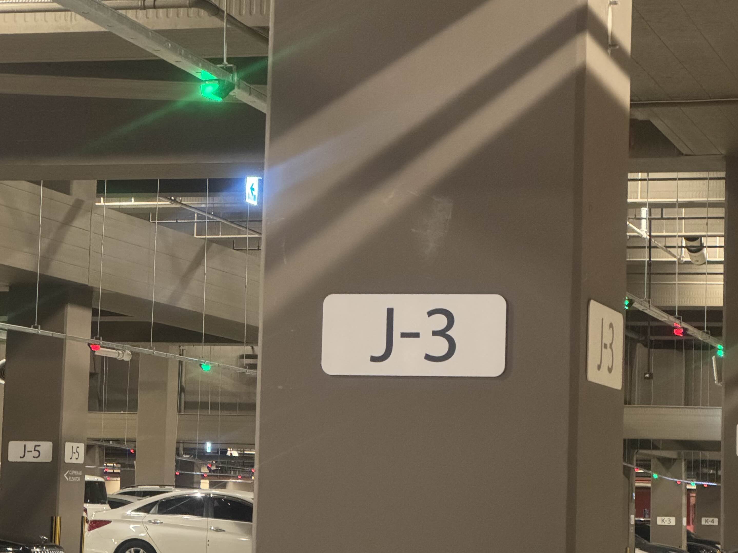 부산 아난티 주차장