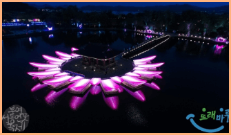 부여 서동 연꽃축제