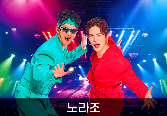 울산 조정 페스티벌