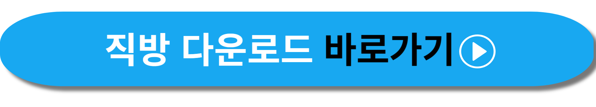 부동산 실거래가 조회 사진