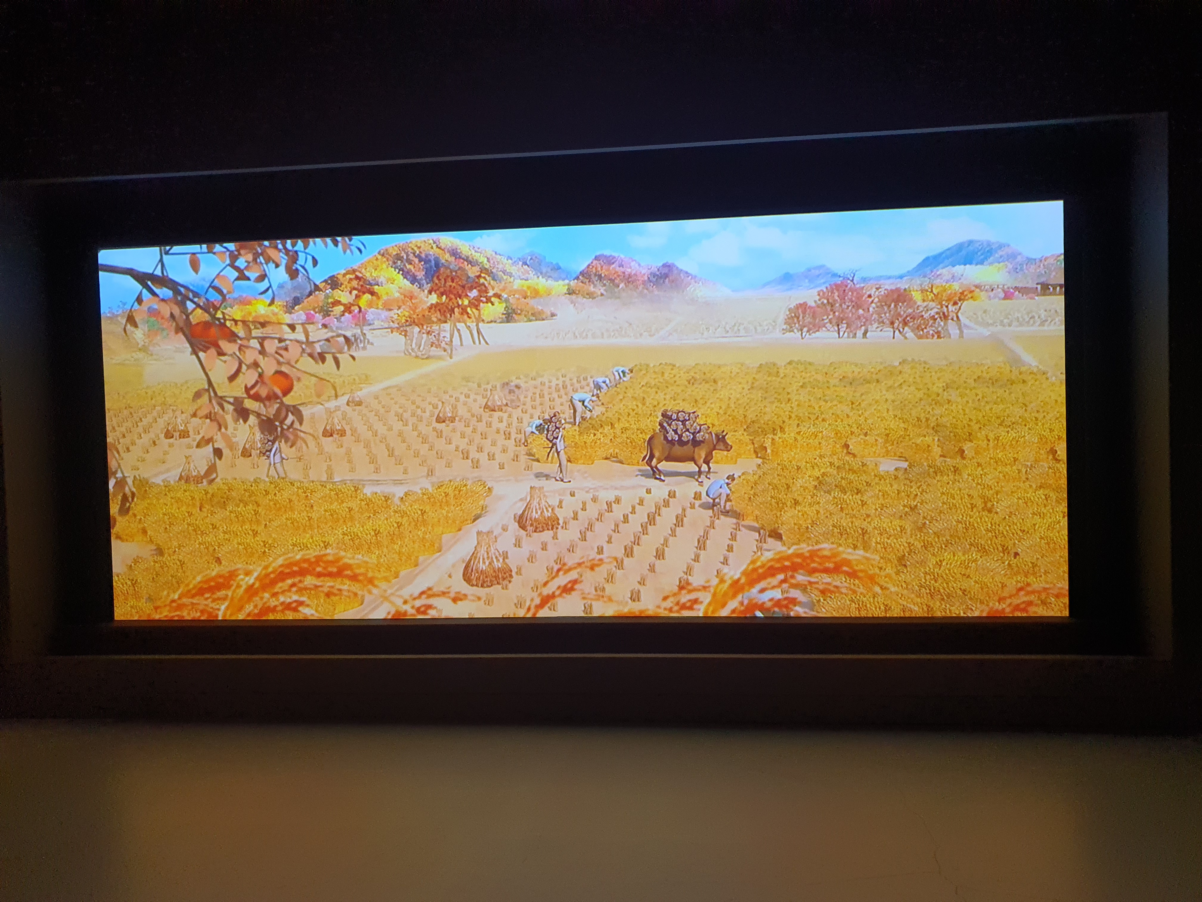 국립민속박물관