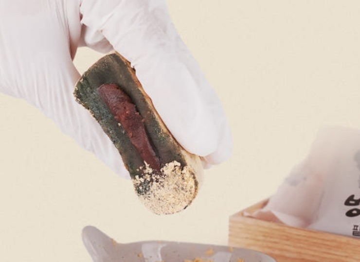 해남-찹쌀쑥떡