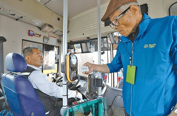 2025어르신 교통카드 발급 방법