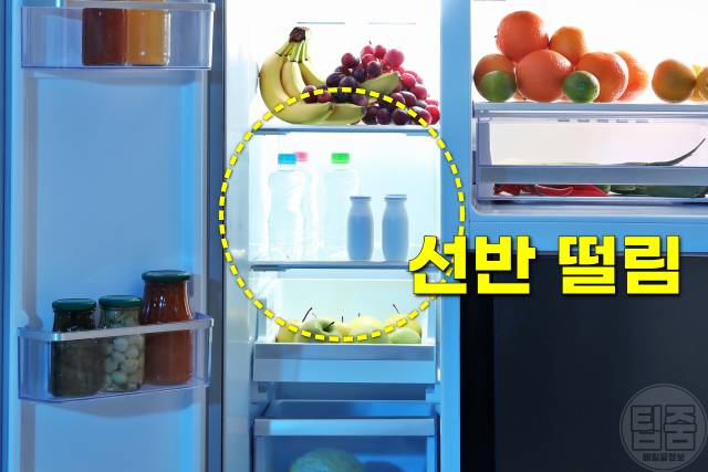 냉장고 소리가 나요 냉장고 소음 원인 우웅소음 드릴소리 선반
