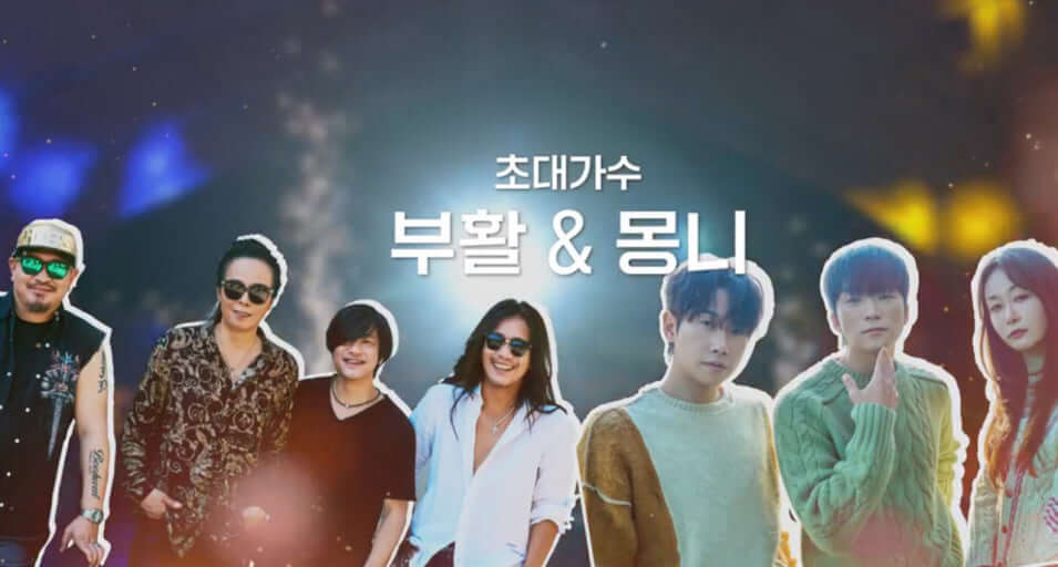 중랑 서울장미축제와 관련된 사진