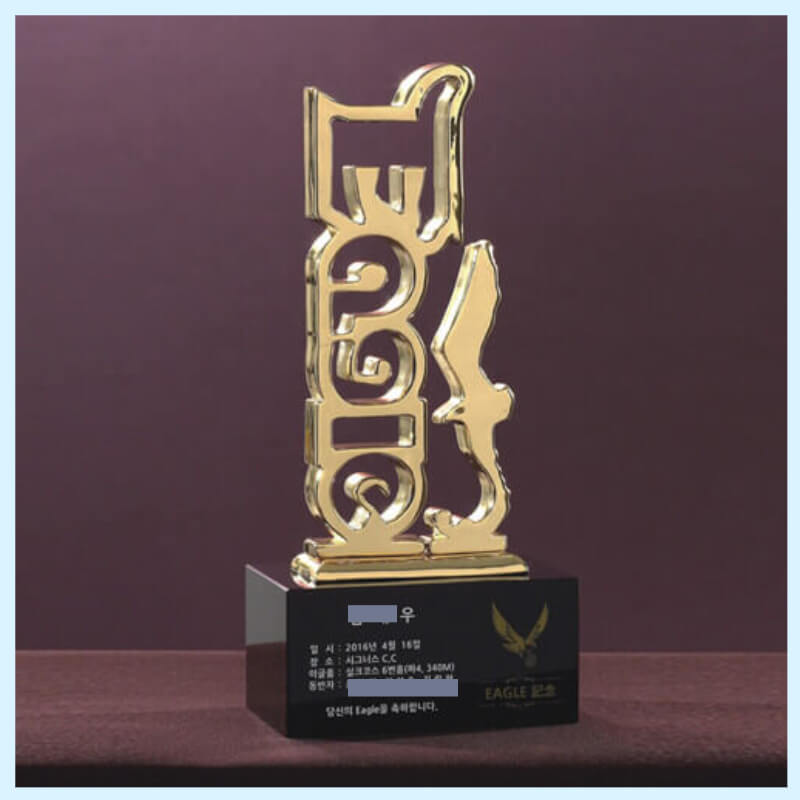 골프트로피-이글패