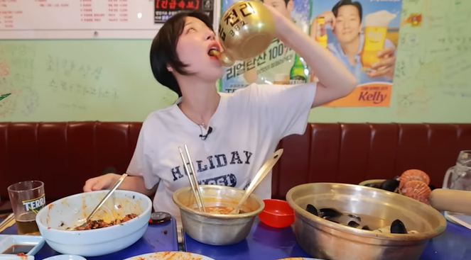 쯔양